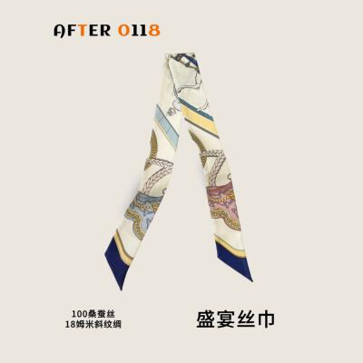 桑蚕丝真丝斜纹绸绑包丝带发带