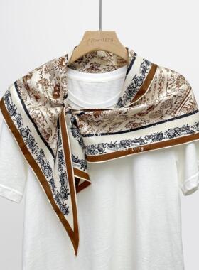 After【巡礼】 法式风素雅~真丝斜纹绸菱形巾桑蚕丝丝巾披肩