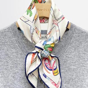 真丝桑蚕丝羊毛丝巾围巾中方巾 双面异色 After 骏马棱镜