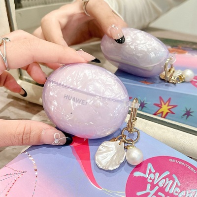 贝壳纹华为pro软学院风店长推荐