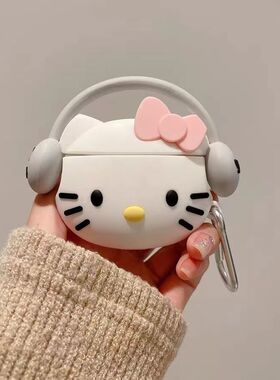 ins风卡通带耳机kt适用AirPods1/2代保护套AirPodsPro2硅胶苹果4代耳机套freeclip耳夹/freebuds5i/6i