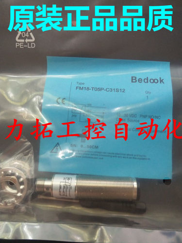 正品比杜克接近开关传感器BAN-M1807-CI2P2/BAN-M1807-CI2S12