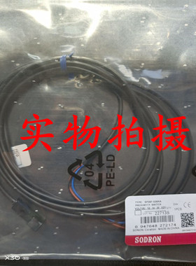 全新原装正品索能SP08F-028NA磁性开关传感器