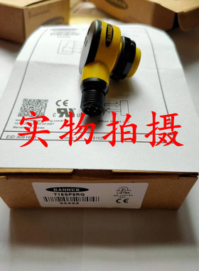 全新高品质邦纳光电开关T18SP6RQ品质保证 质保2年