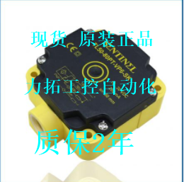 全新原装正品SENTINEL森特奈接近开关TL50X-80PT-AN6-SC