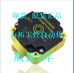 原装正品森特奈接近开关TL40X-80PT-VP6-R2 TL40T-80PT-FZ3-SK