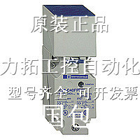 全新高品质接近开关XSC-H203629 XSC-H207629品质保证