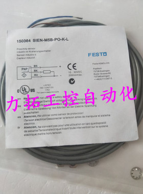 正品费斯托接近开关SIED-M30NB-ZS-S-L SIED-M12NB-ZS-K-L-PA