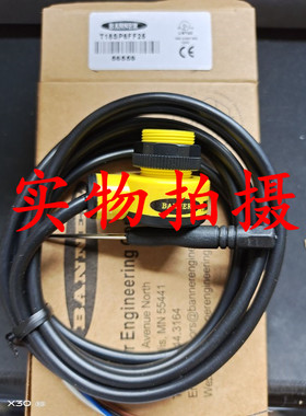 全新原装正品开关邦纳T18SP6FF25光电传感器