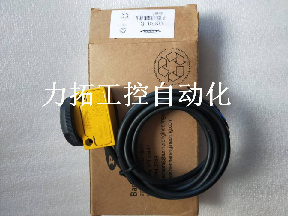 全新邦纳光电开关Q85VR3D-T9,Q85BW13D,Q85BW13D-T9,Q85BB62D