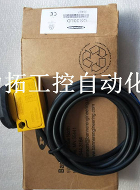 美国邦纳BANNER光电开关 QS30LD ；Q85VP3LP-B 质量保证