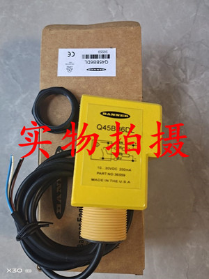全新高品质邦纳光电开关传感器Q45BB6DL品质保证