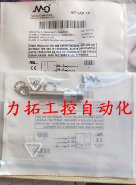 MD光电开关FARS/BP-0A FARS/BP-0E FARS/BN-0A FARS/BN-0E