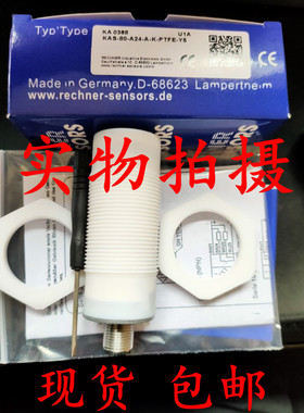 全新正品瑞奇能接近开关KA0368 KAS-80-A24-A-K-PTFE-Y5品质保证