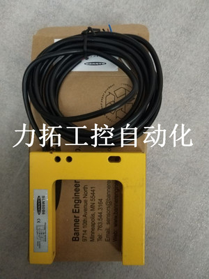 美国邦纳品质保证光电开关