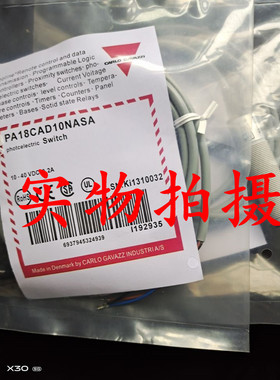 现货-全新原装正品佳乐PA18CCAD10NASA接近开关传感器