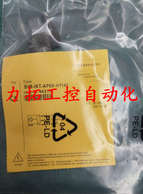 全新图尔克电感式传感器订货号 1650001 SI3.5-K10-AP6X