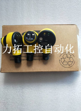 BANNER光电开关 T18SN6D ； T18SP6DQ 质量保证