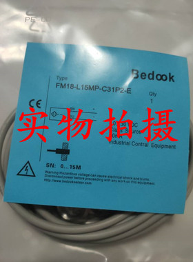 全新原装正品比杜克光电开关FM18-L15MP-C31P2-E品质保证