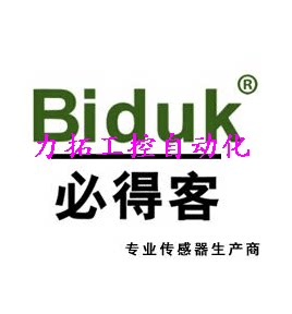 I2CF-D6.503N-SES4 I1CN-D6.508N-CES4 I1CN-D6.508P-OES4