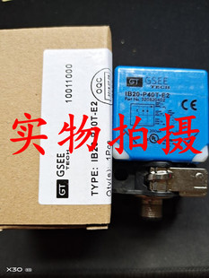 全新正品GSEE接近开关IB20-P40T-E2传感器