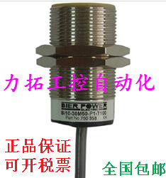 全新正品比尔动力传感器Bi8-18M50-P2-T120,Bi8-18M50-P4-T100