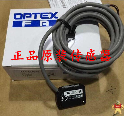 全新正品奥普士BGS-2V50N S08CP ZL30CN 2S30N BGS-S08CN1739F