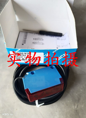 全新品质施克光电开关传感器WTB27-3P2413S09品质保证