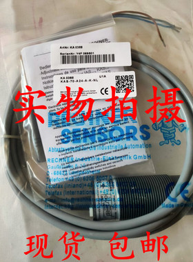 全新原装正品瑞奇能接近开关KA0368 KAS-70-A24-A-K-NL
