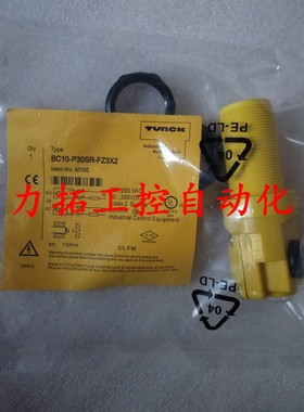 全新图尔克接近开关NI20-K40SR-AN6X NI20-K40SR-AP6X