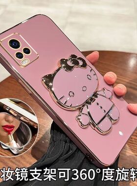 适用VIVO V21 4G/5G海外版V20手机壳V21s防摔国际版V21E 4G硅胶保护套V20pro创意KT猫补妆镜子支架软新款