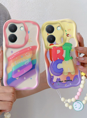 适用VIVO Y36 5G海外版手机壳V2248气囊防摔Y36 4G软全包边保护套V2247国际版个性创意卡通支架可爱潮女新款