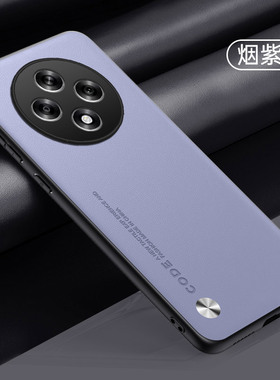 适用OPPO Reno12F 4G/5G手机壳海外版防摔Reno12FS 5G国际版保护套硅胶全包边个性创意皮纹男女情侣新款