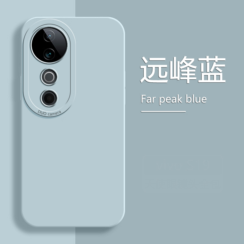 适用Vivo V40 5G海外版手机壳V40Pro 5G防摔硅胶软保护套个性创意简约男女新款