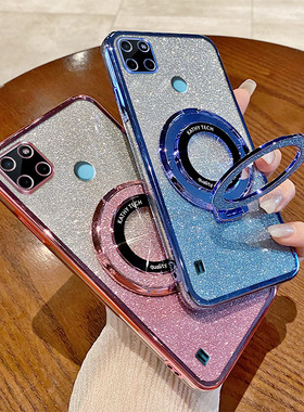 适用Realme C21手机壳C21Y真我C25Y气囊防摔透明软C25全包边C20保护套C15国际版Narzo 50个性桌面支架创意新