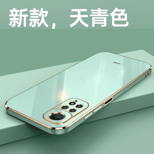 适用红米Note11s 4G海外版手机壳Redmi Note11 4G国际版防摔硅胶全包边保护套电镀个性创意男女情侣新款
