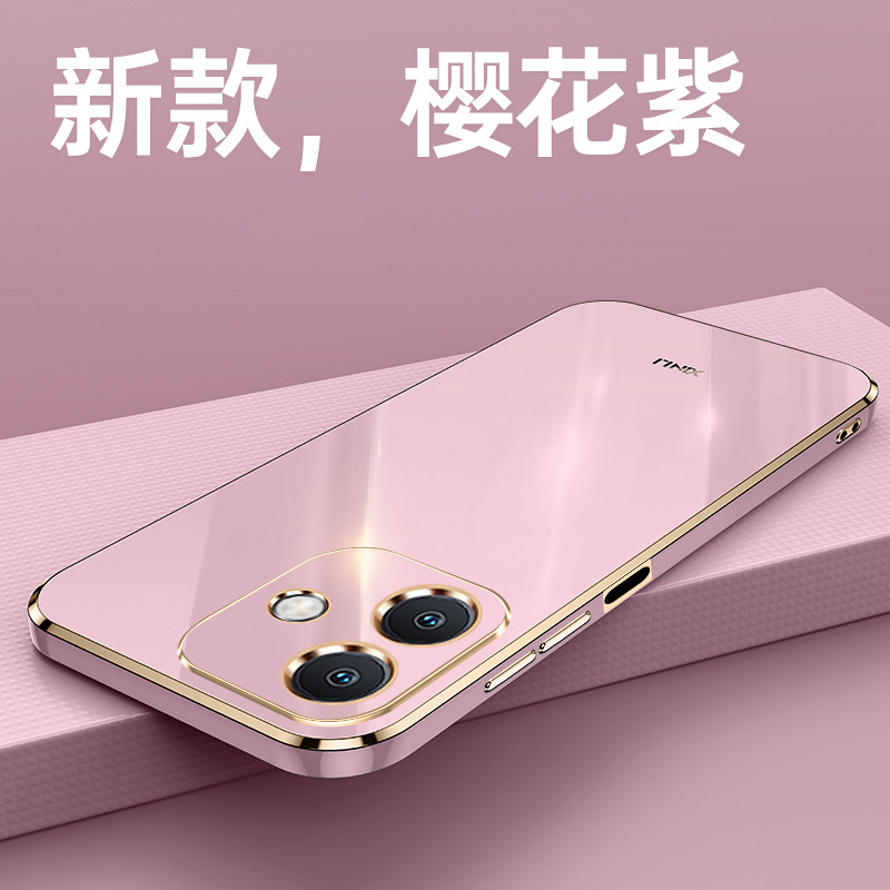 适用OPPO A3 4G海外版手机壳A3X 4G国际版防摔CPH2641硅胶海外版全包边CPH2669保护套电镀创意男女情侣新款