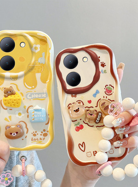 适用VIVO  Y03海外版手机壳气囊防摔Y18 4G软硅胶Y28S 5G保护套国际版个性创意立体卡通可爱潮女新款