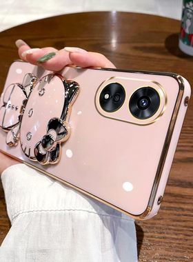 适用OPPO A38 4G手机壳防摔CPH2579国际版硅胶A18 4G卡通保护套海外版CPH2591个性创意KT猫补妆镜子支架新款