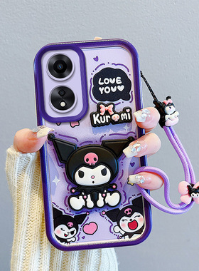 适用OPPO A98 5G海外版A74 5G手机壳A77 5G气囊防摔A54 5G软全包边国际版保护套个性创意立体卡通可爱女新款