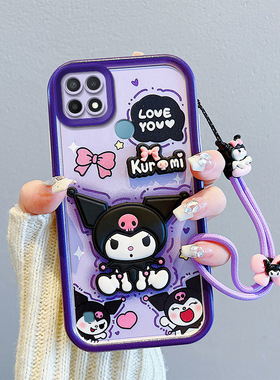 适用Realme C21手机壳C21Y真我C25气囊防摔软C30 4G全包边C20保护套C15国际版C25Y个性创意卡通新