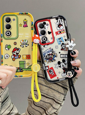 适用OPPO A5i Pro 4G/5G海外版手机壳CPH2821防摔国际版CPH2755硅胶软全包边保护套个性创意卡通男女情侣新款