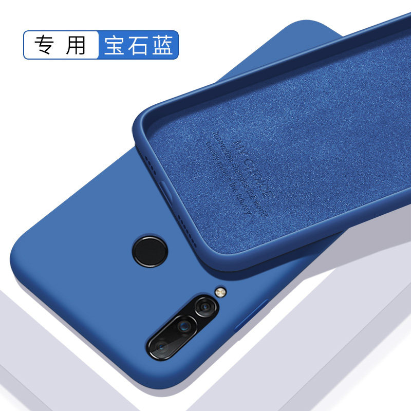 适用华为Y9prime手机壳Y9 2019保护套JKM-LX2软STK-L22防摔液态新