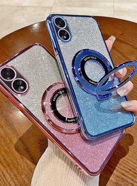 适用OPPO A38 4G手机壳防摔A18 4G海外版硅胶A60 4G保护套闪粉渐变CPH2591个性创意CPH2579桌面国际版支架新