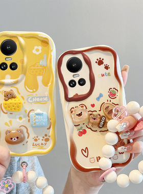 适用OPPO Reno10 5G国际版手机Reno10pro 5G海外版气囊CPH2525防摔软CPH2531保护套个性创意卡通可爱新款