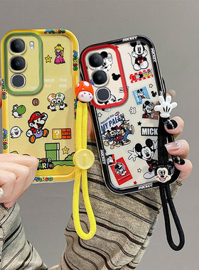 适用Vivo Y19S海外版手机壳Y29 5G国际版气囊Y19S Pro防摔硅胶V2419保护套软个性创意挂绳卡通男女可爱新款