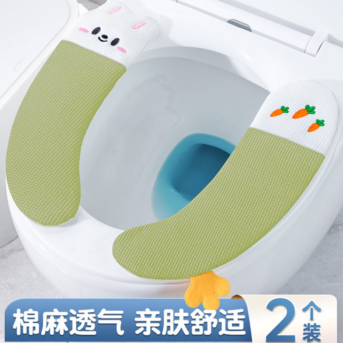 棉麻透气四季通用马桶垫