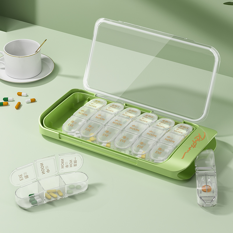 食品级三重密封药品分装盒
