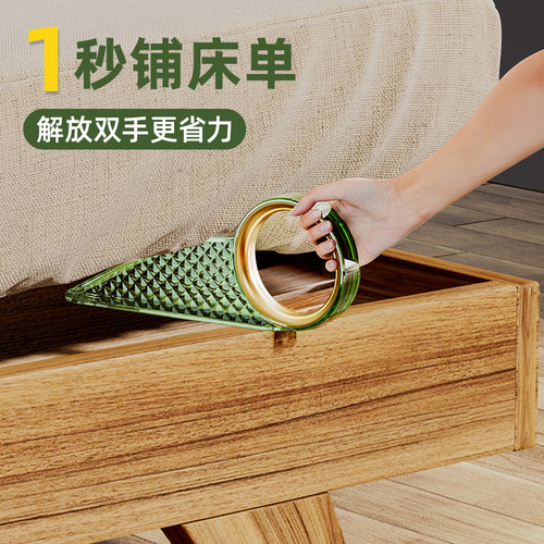 床垫整理抬高器家用床铺固定工具