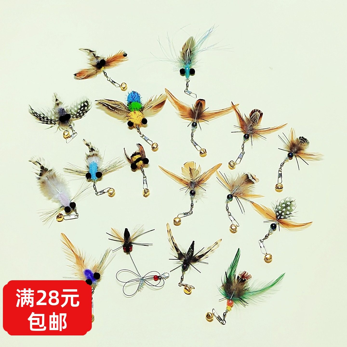 新cfa赛级逗猫棒替换头昆虫羽毛小飞虫吊线苍蝇猫咪幼猫玩具配件,宠物/宠物食品及用品,逗猫棒,淘宝优惠券,粉丝福利购,淘宝优惠卷